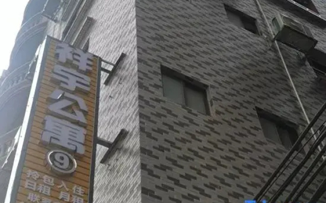 XY Apartment