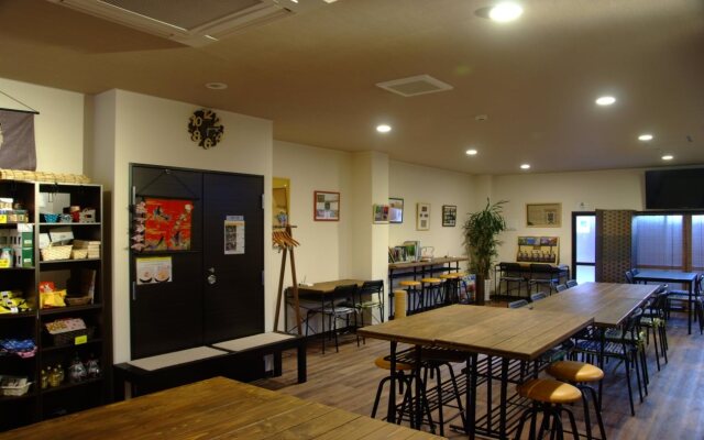 Seibido Inn - Hostel