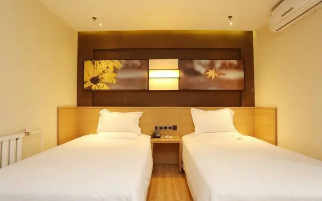 IU Hotel Tianjin Xiqing Zhong Bei Zhen Branch