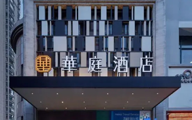 Huating Hotel