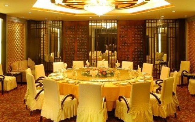 Rugao Guanghua International Hotel