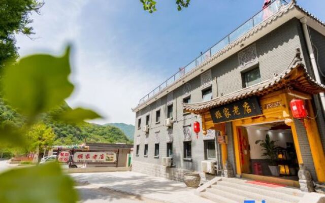 Ji's Old House B&B (Badaling Great Wall Branch)