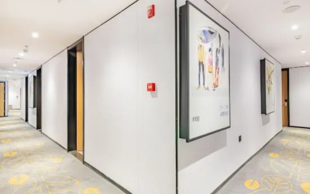 Changee Hotel MINI (Beijing Daxing Nanjiao Tumor Hospital)
