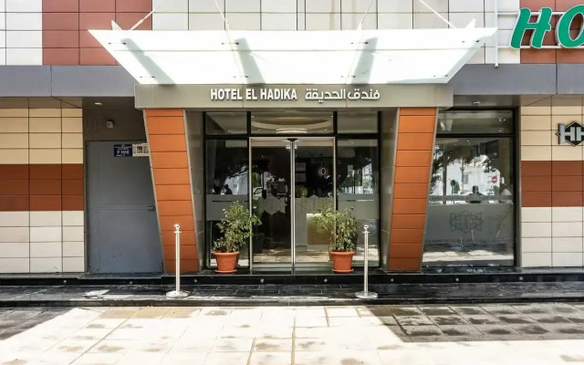 Hôtel El Hadika