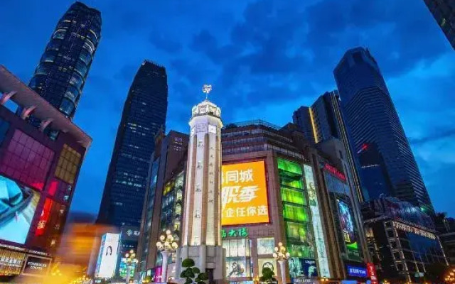 Eucalyptus Forest Movie Theme Hotel (Chongqing Jiangbei International Airport)