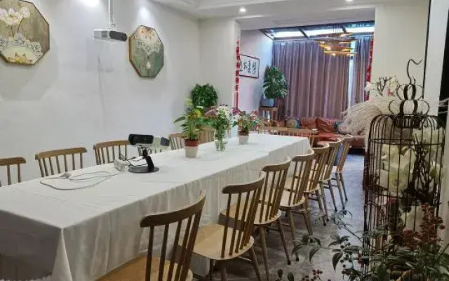 Nanjing Yueyue Four Seasons Boutique B&B