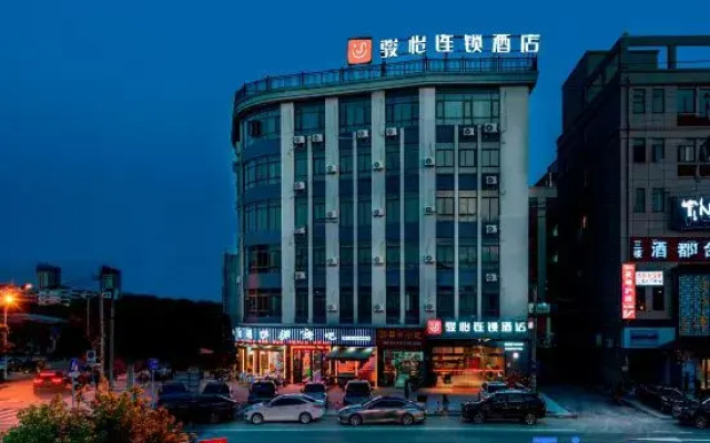 Junyi Chain Hotel (Cixi Guanfu Highway Affiliated Hai Branch)