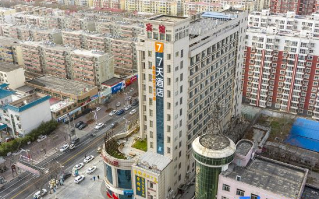 7Days Inn Hotel (Shijiazhuang Luancheng Huiyuan Road)