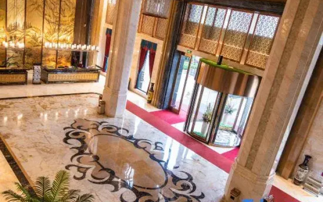 Tianluan International Hotel