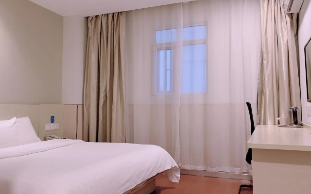 Hanting Hotel Shanghai Qipu Road