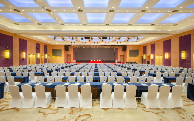 Holiday Inn Changzhou Wujin by IHG