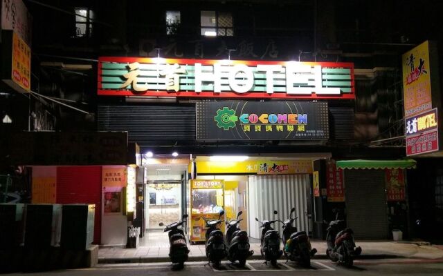 hotelImage