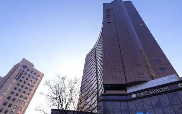 Central ' Xiyue Hotel