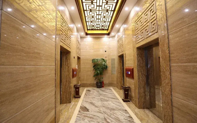 The Dh International Hotel