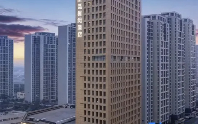 Zhengzhou Hi-tech Days Hotel by Wyndham – Outside – Zhengzhou