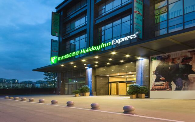 Holiday Inn Express Chengdu Dafeng