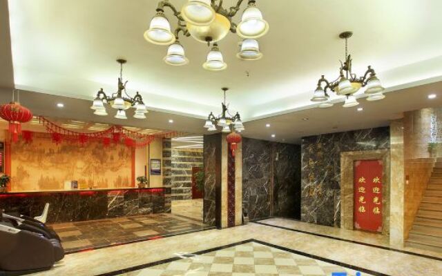 Xiangfu Business Hotel (Yongzhou Vocational and Technical College)