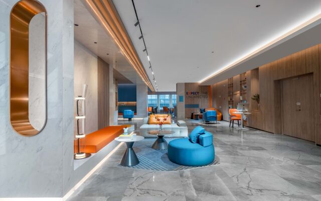 Holiday Inn Express Suzhou Shihu University Town by IHG