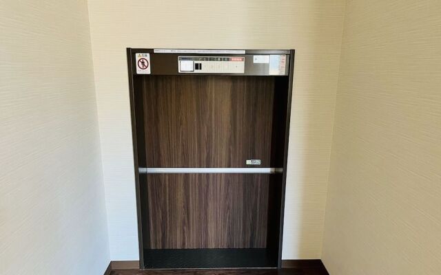 Yado Tenku Kyoto Nijo