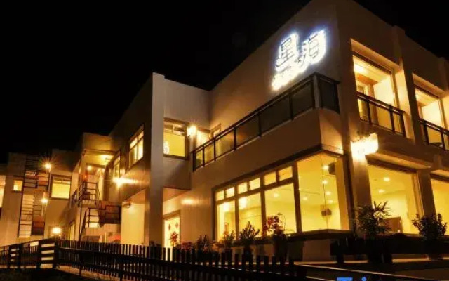 Xinghai Hostel
