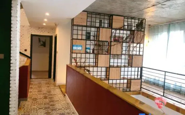 Wuxi Leisure Primary Color Inn