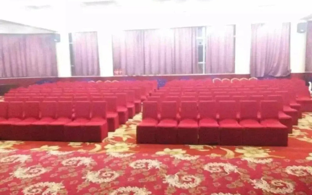 Shanxi Xiangyu Hotel