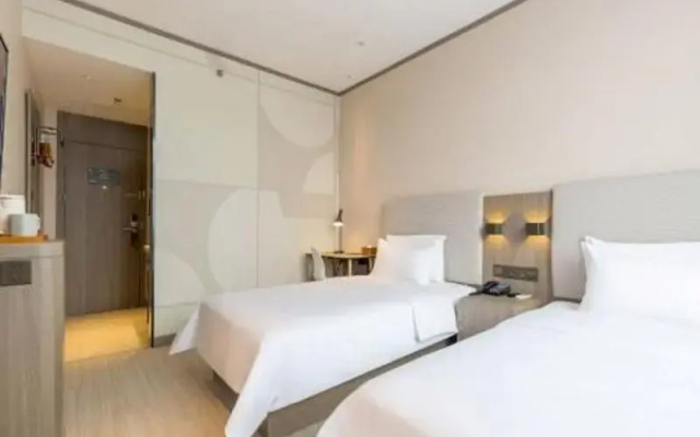 Hanting Hotel (Jinan North Shanda Road)