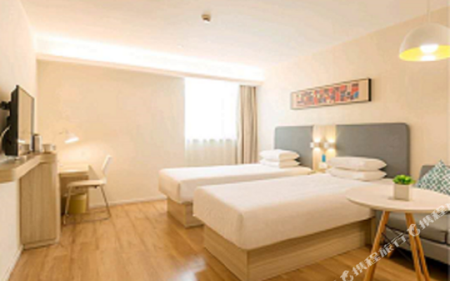 Hanting Hotel Jiujiang Jiufang Shopping Center