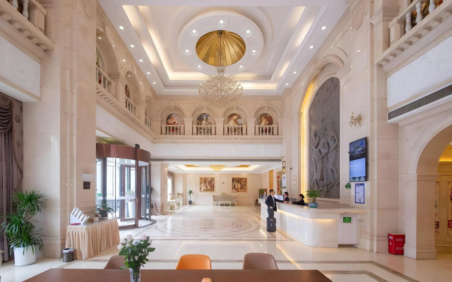Vienna International Hotel (Changsha Hongxing Desiqin Plaza)