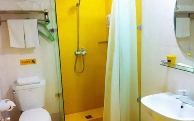 Home Inn Heshan Road - Suzhou