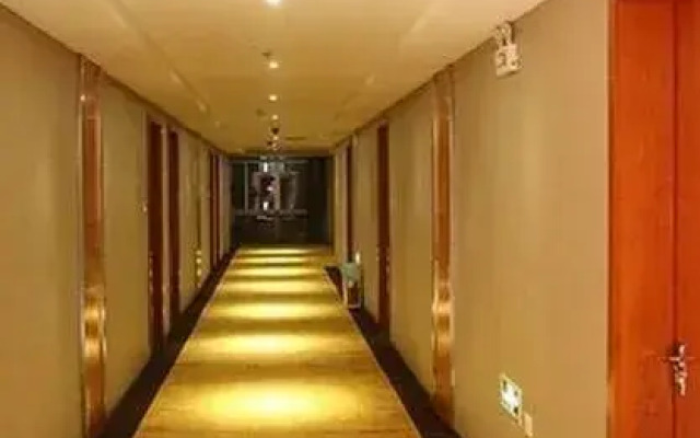 Wu Yue Scenic Chain Hotel