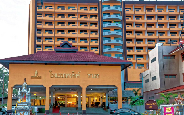La Mai Hotel