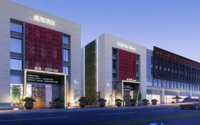 Ganzhou Qianhai Hotel