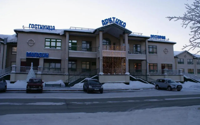 Салехард Арктика — фото