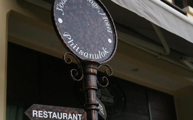 Yodia Heritage Hotel (SHA Extra plus)