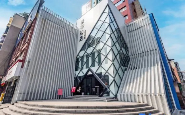 Jiaxin Hotel (Luzhou Bubugao New World) — 3-star hotel in Luzhou