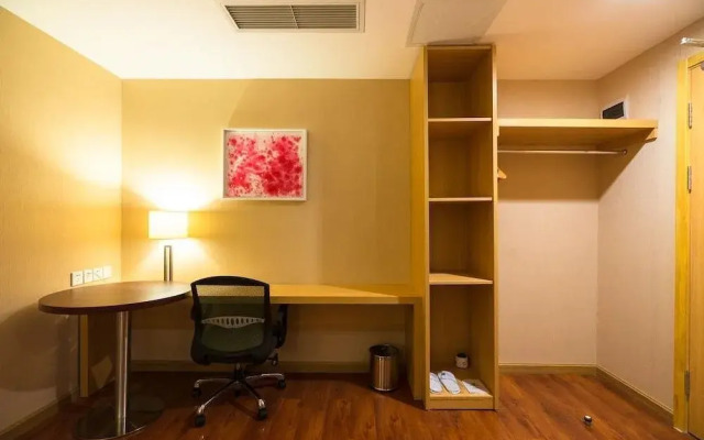 ibis Styles Deyang