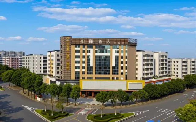 Jiangmen Park Lane Yiju Hotel (Wuyi University Baishi) – Outside – Jiangmen