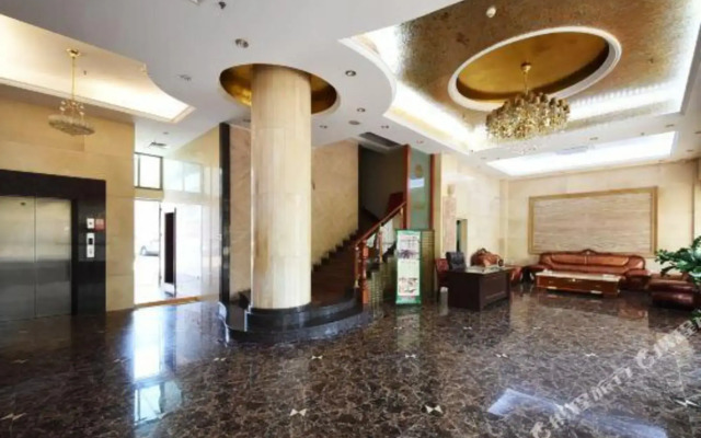 Guangzhou Zhizun Hotel