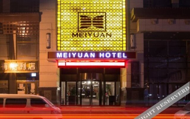 Meiyuan Hotel