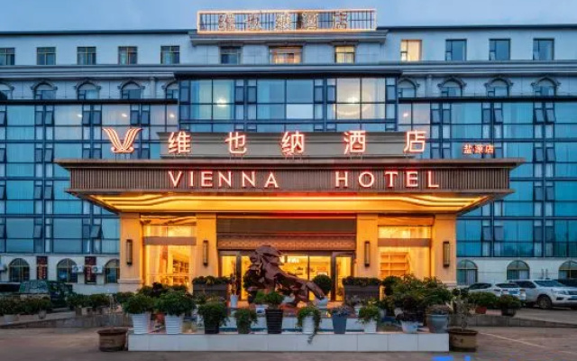 Vienna Hotel (Liangshan Yanyuan Branch) – Exterior – Yanyuan