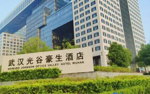 Wuhan Howard Johnson Optics Valley Hotel