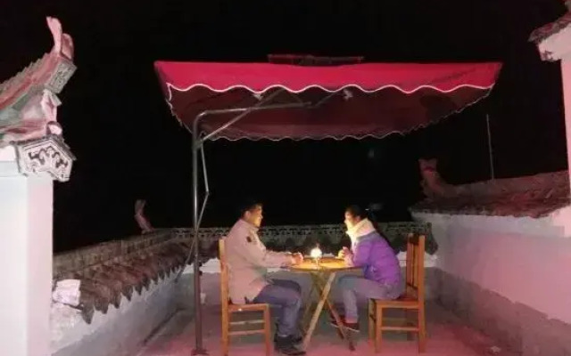 He'an Renjia Farm Stay