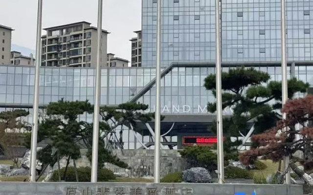 Grand Mercure Lushan Jade – Exterior – Jiujiang