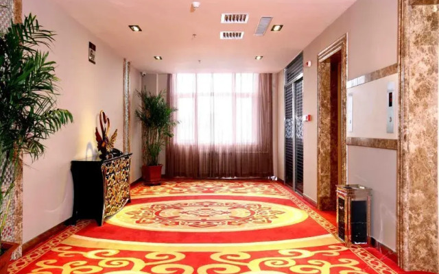 Qianhao Hotel