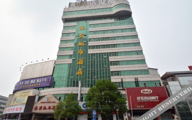 Yuansu Fengshang Hotel
