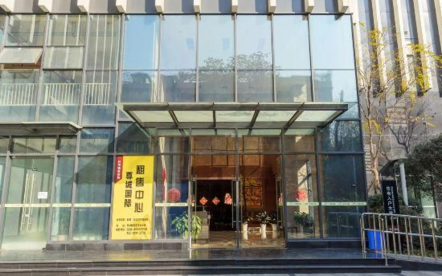 Martin's Boutique Apartment (Chengdou Kuanzhai Alley)