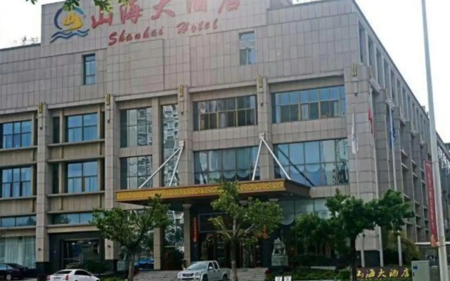 Shanhai Hotel