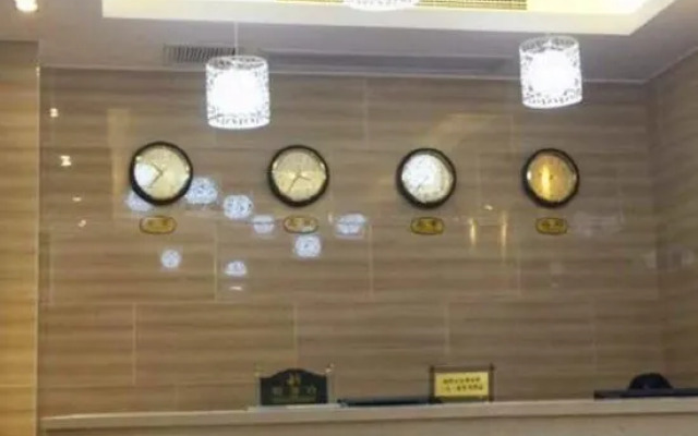 Chongqing Qijiayi Hotel