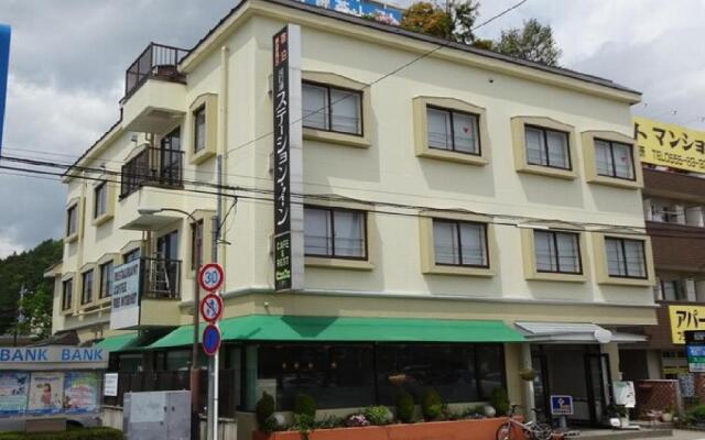 kawagutiko station inn / Vacation STAY 63732